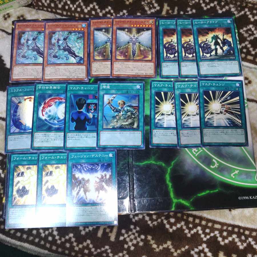 M-HERO Masked Hero Deck Part Teenage Yu-Gi-Oh, Warrior Tribe, H-A-Go, Ma-Go, Fountain, Dusk Crow 1枚