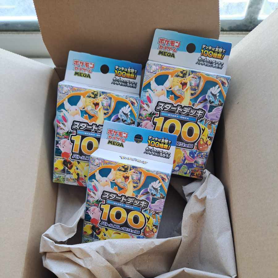 スタートデッキ100  3BOX