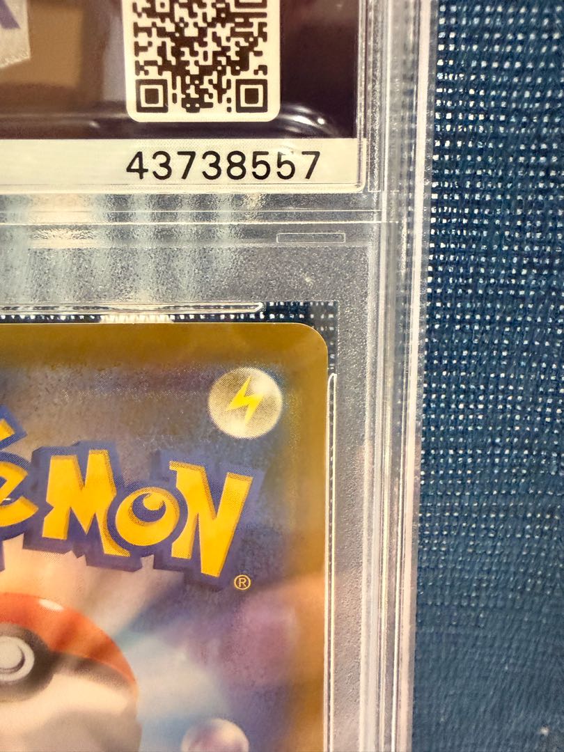 [PSA10] MCharizardEX SR 091/087 1枚