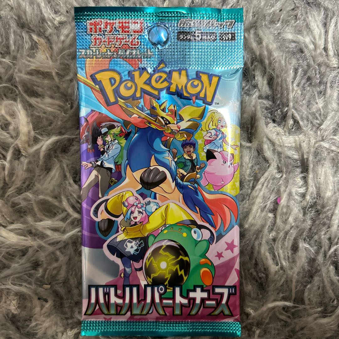 Battle Partners 1 pack 1パック