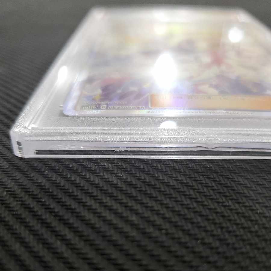 PSA10] Lillie's Full Force SR 068/049