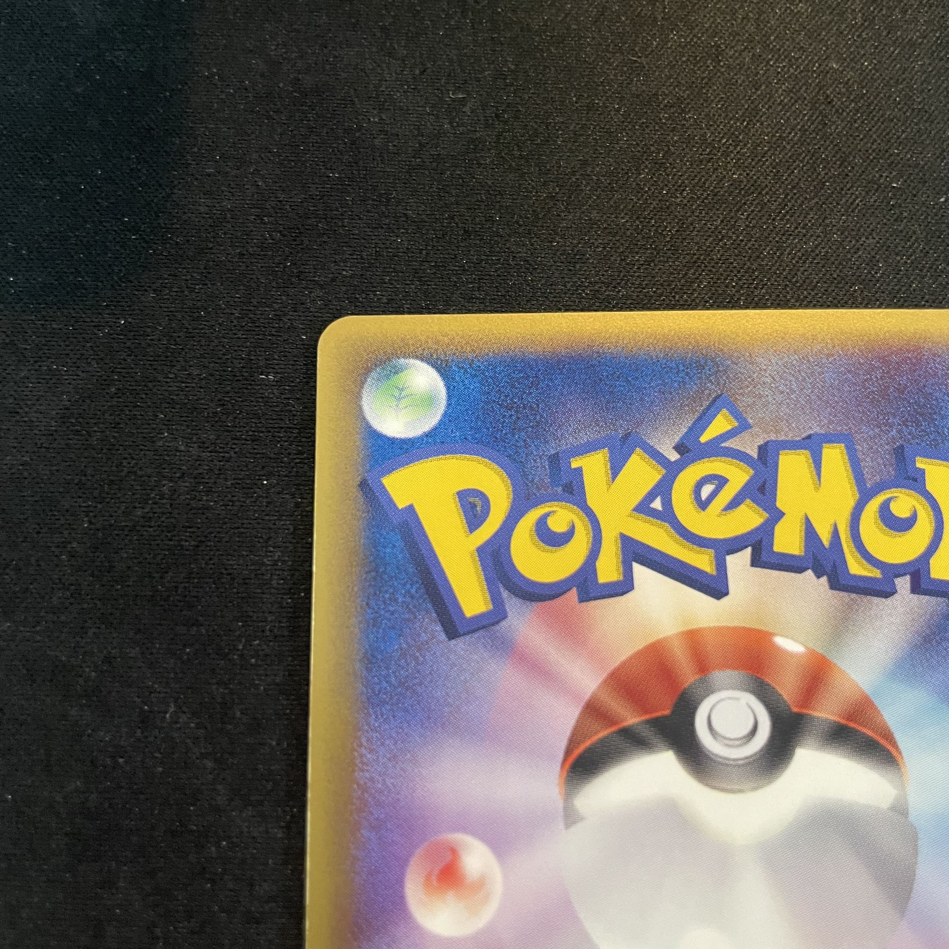Charizard (Delta Form) <1st> (-) {032/075} [PCG8] 1枚