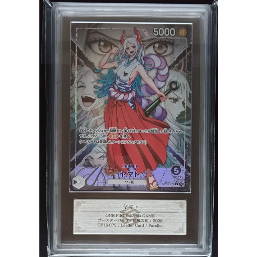 [ARS10+] Yamato L-Parallel OP16-079 One Piece Card 1枚