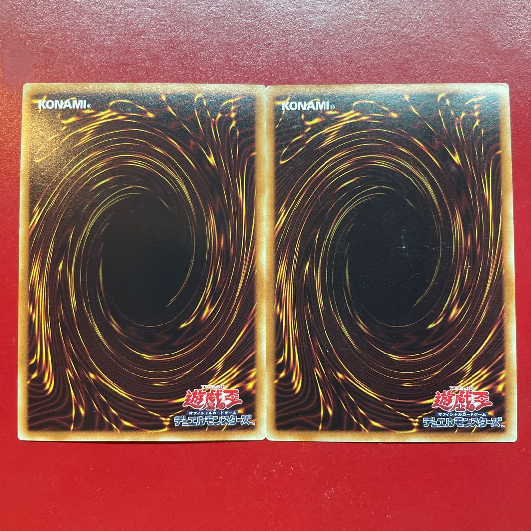 Ik Kq Storm Conquering Dragon - Tempest Gold Rare JP007