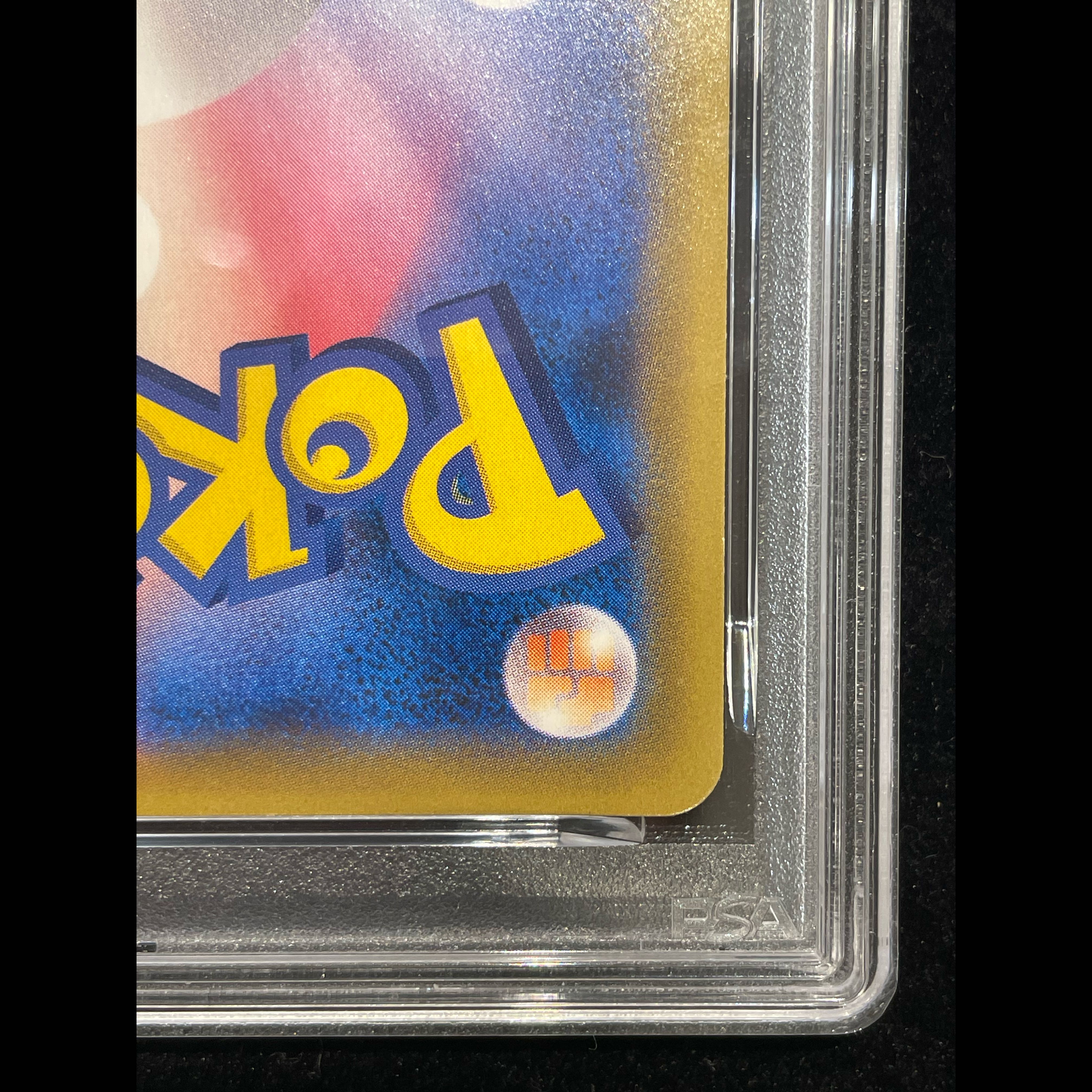 [PSA10] Pikachu & Zekrom GX SR 101/095 1枚