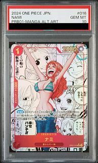 [PSA10] Nami (Parallel) (Super Parallel) (Comic Parallel, Comic Parallel, Cartoon Background) P-R OP01-016