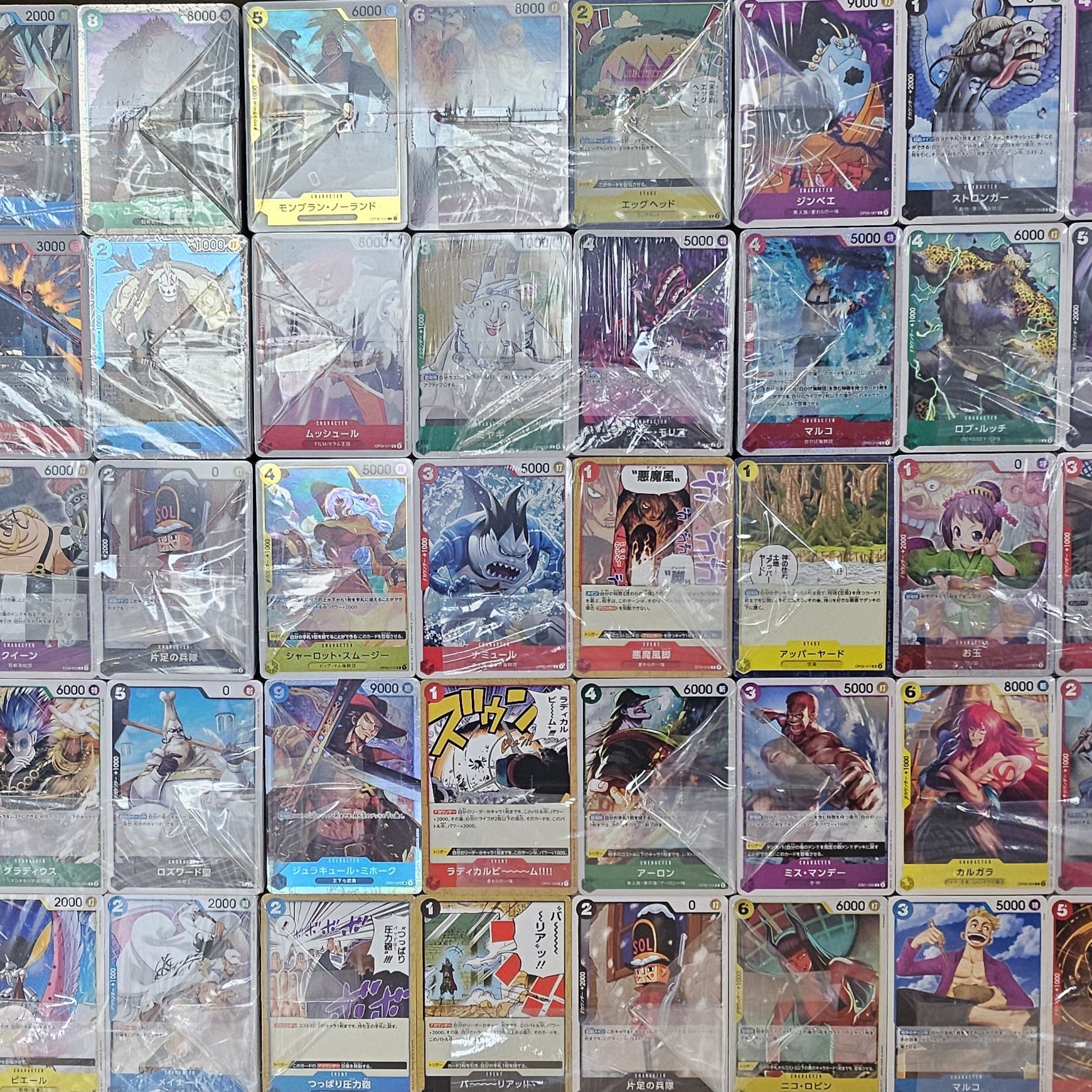 ワンピースカード　大量まとめ売り　1箱 約10,000枚