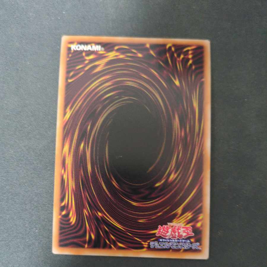 光の黄金櫃 ウルトラレア LEDE-JP051 1枚