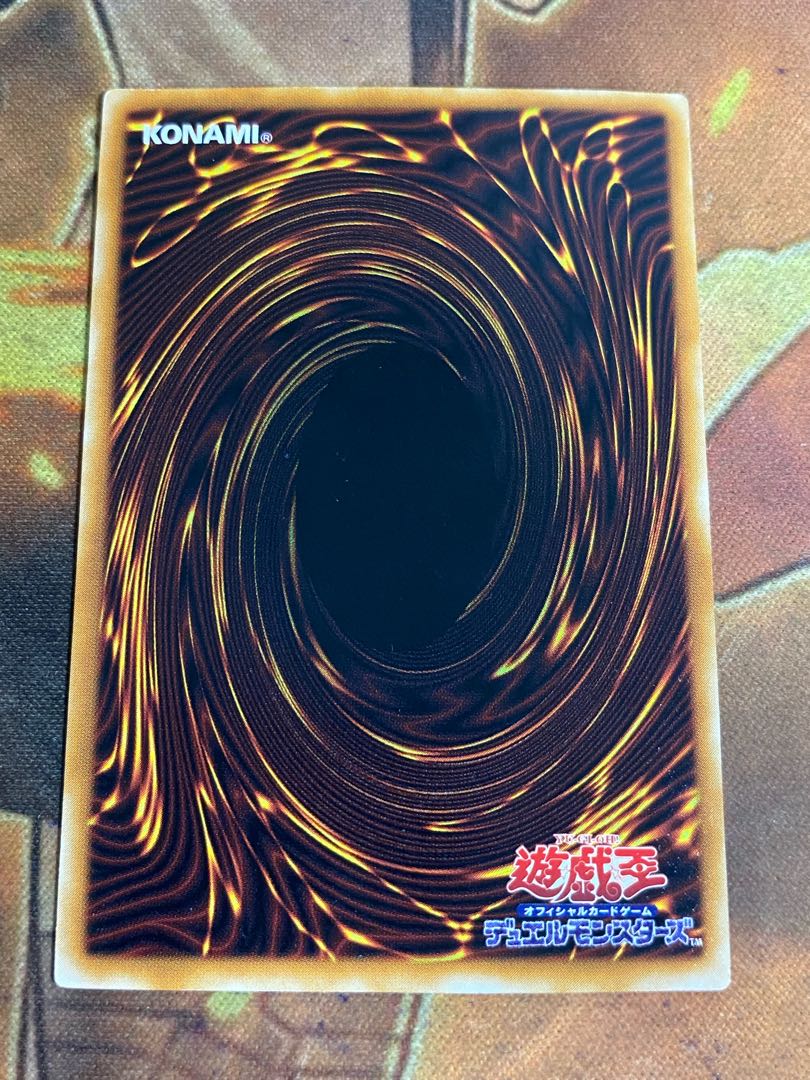 遊戯王　PSA ウルパラ 遊戯王 ウィジャ盤 ウルトラパラレル ウルパラ②の通販 YPS@購入
