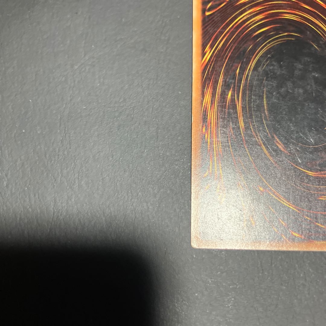 State C] Yu-Gi-Oh! Black Luster Soldier Relief 1枚