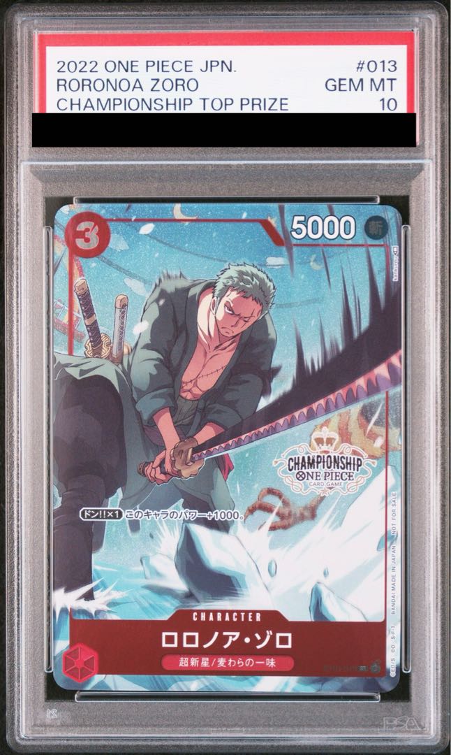 PSA10] Roronoa Zoro Championship 2022, CS2022 Promo, Opened PROMO ST01-013 1枚