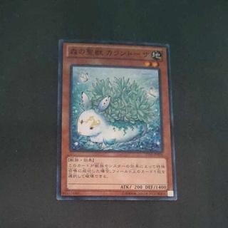 【木林堂】 【木林堂】 森の聖獣 カラントーサ ノーマル JP036 1枚