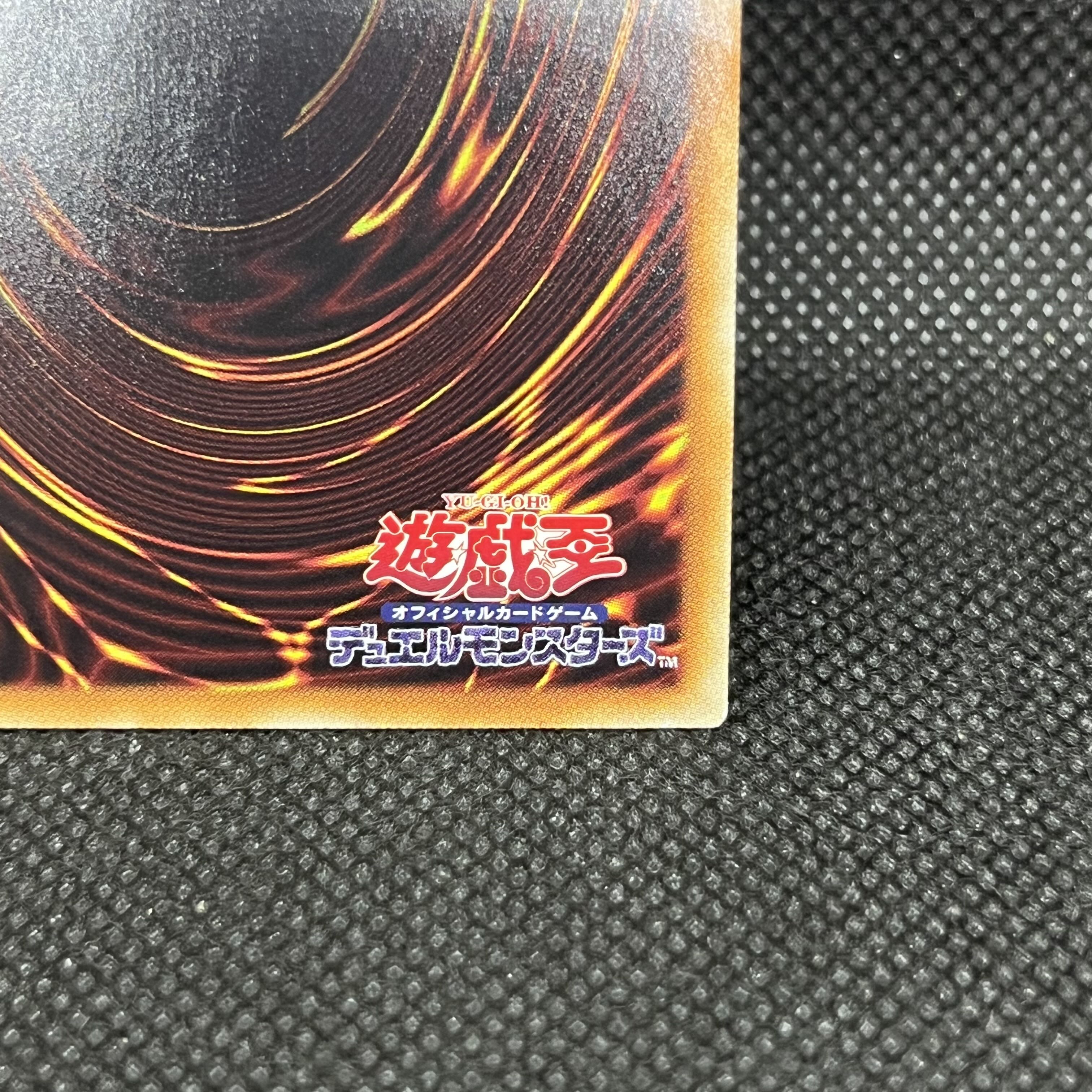 Yu-Gi-Oh! Black Luster Soldier 20CP-JPT03 20th Secret Rare 1枚