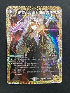 金トレ」の激安通販 | magi 金トレ」の激安通販 | magi