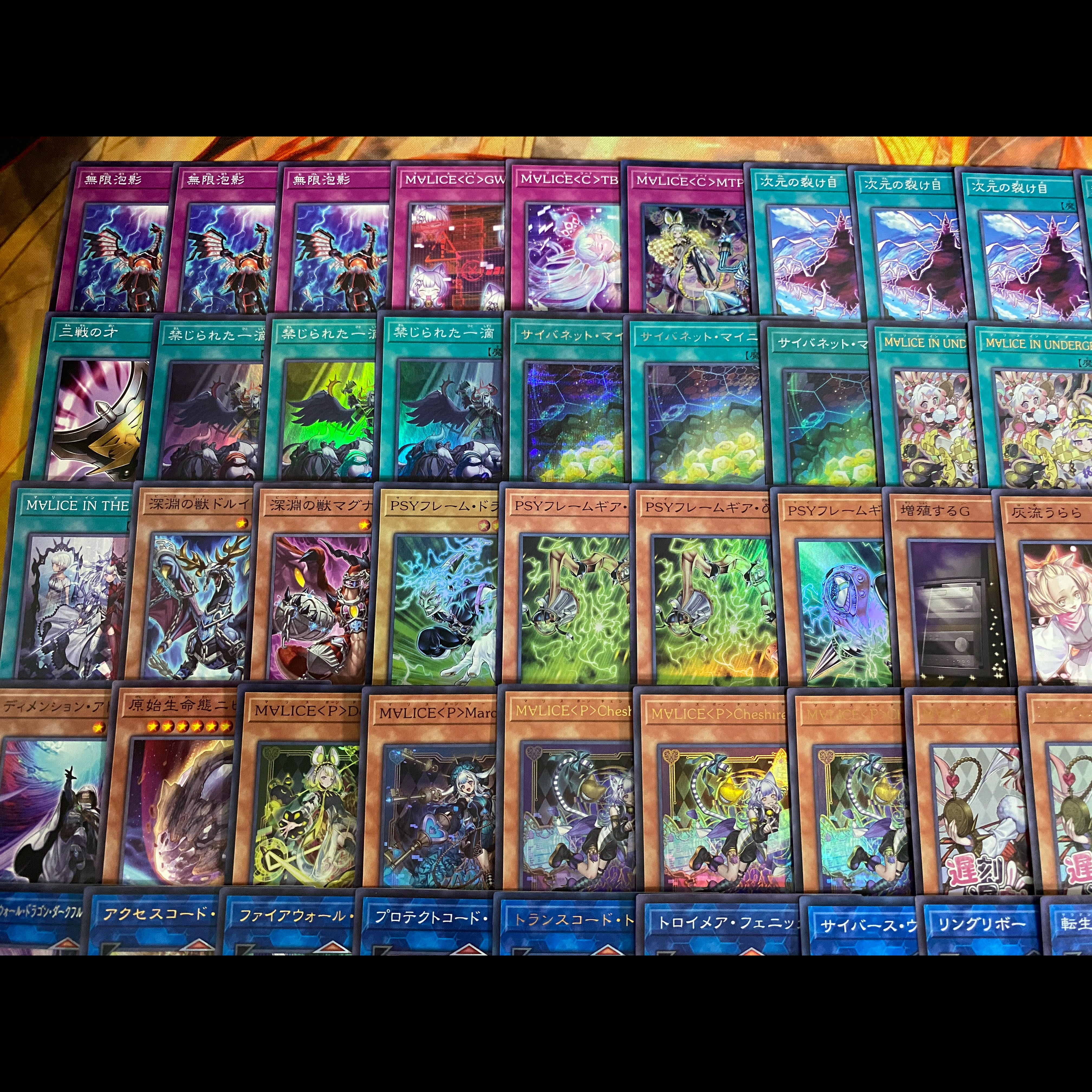 ren maliceデッキ 本格構築済みデッキ 遊戯王 大会構築 M∀LICE MALICE マリス デッキ 遊戯王 本格構築 大会構築済みデッキ