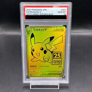 ピカチュウ25th PSA10 最安値 PSA10】ピカチュウ(25th)【-】{001/028}【鑑定品】 - カード