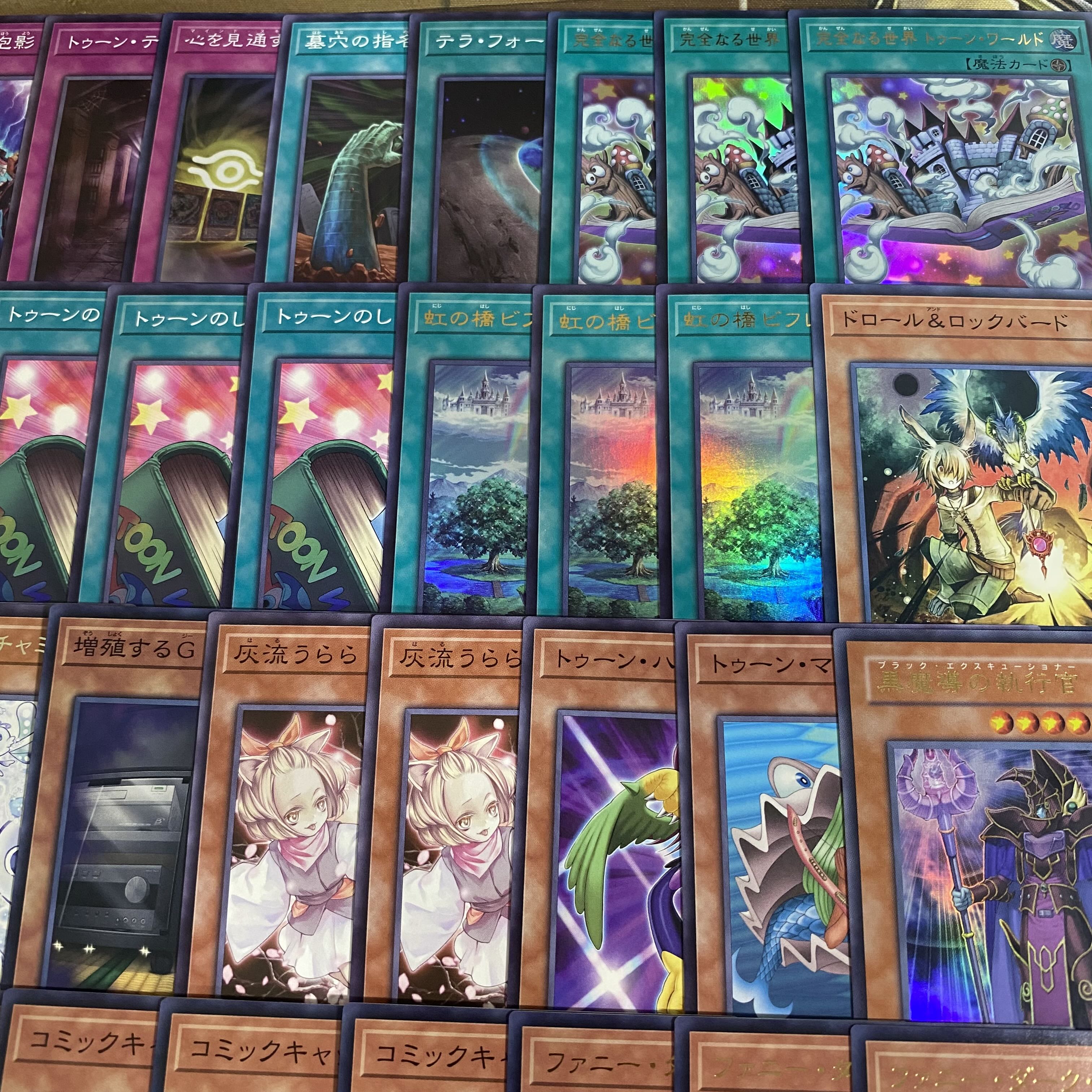 Toon Deck [Yu-Gi-Oh, Funny Dark Rabbit: The World of Integrity Toon World Snubbull Eyes Toon Ultimate Dragon]. 1枚