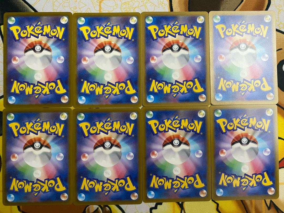 Pokemon Card Cubchoo Beartic