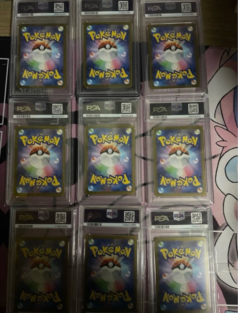 最安値 NAGABA ブイズ プロモ コンプ PSA10 9種 長場 雄