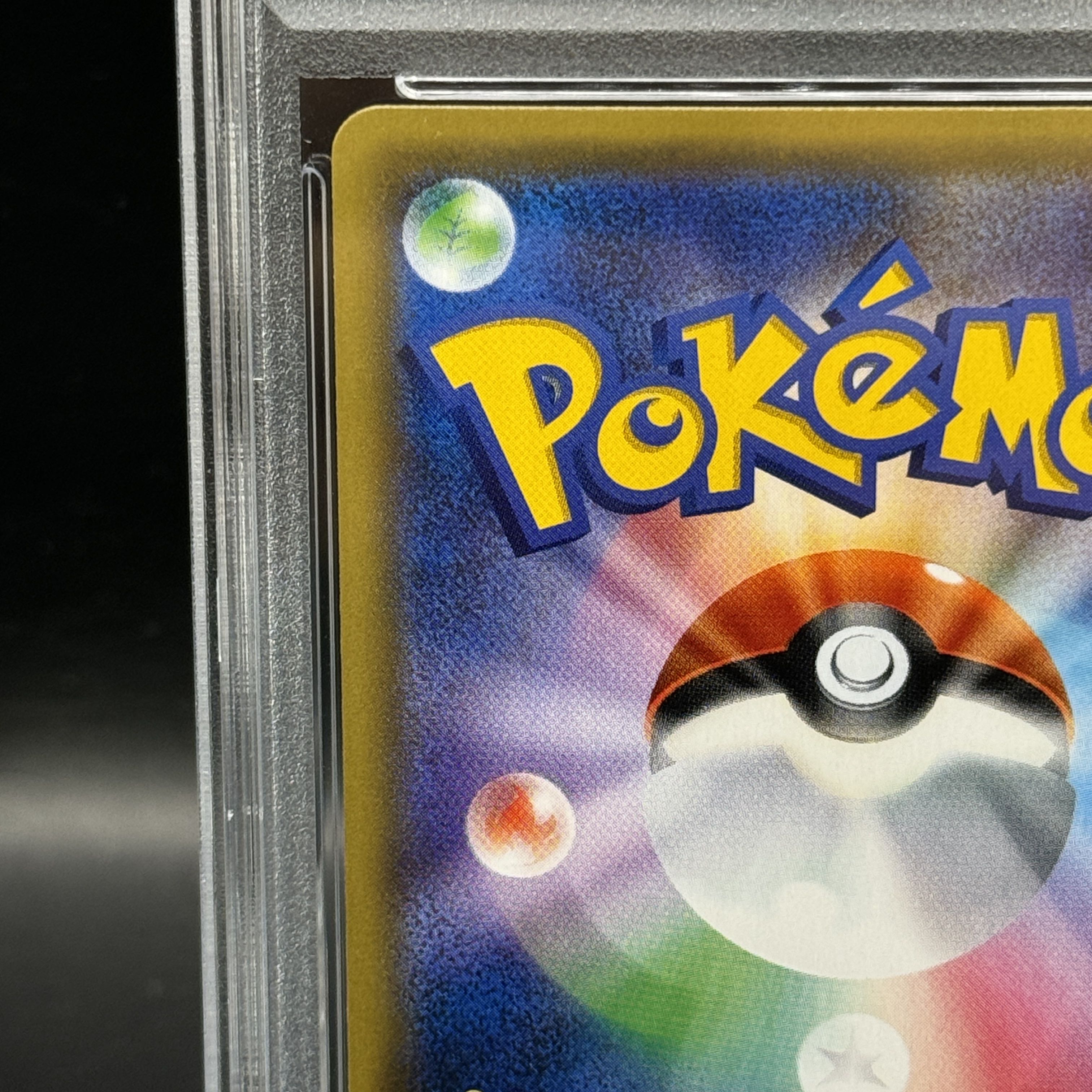 【PSA10】ジムバッジ(マチス) PROMO XY-P 1枚