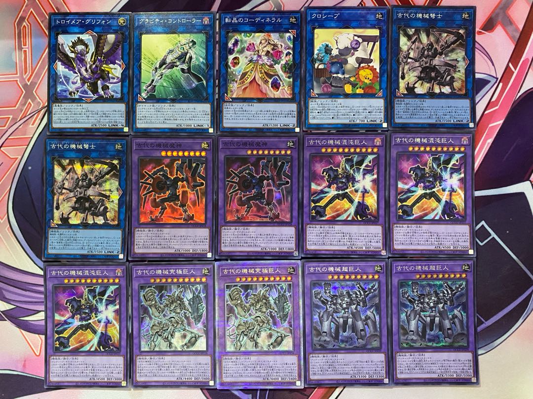 24時間以内発送】遊戯王 古代(アンティークギア)本格構築済み 24時間以内発送】遊戯王 古代(アンティークギア)本格構築済み