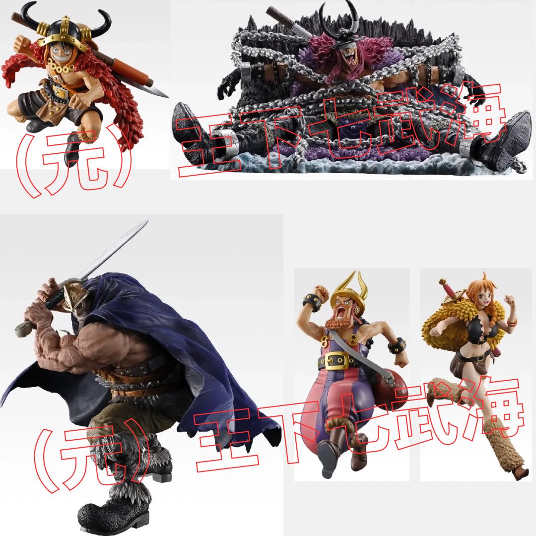 Ichiban lottery One Piece -Elbaf- GIANT BASH! Vol.1 All prizes (all kinds) complete 45 kinds total 45 items