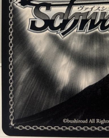 Skeletal Wizard Ainz (signed) SEC OVL/SE54-57EX 1枚