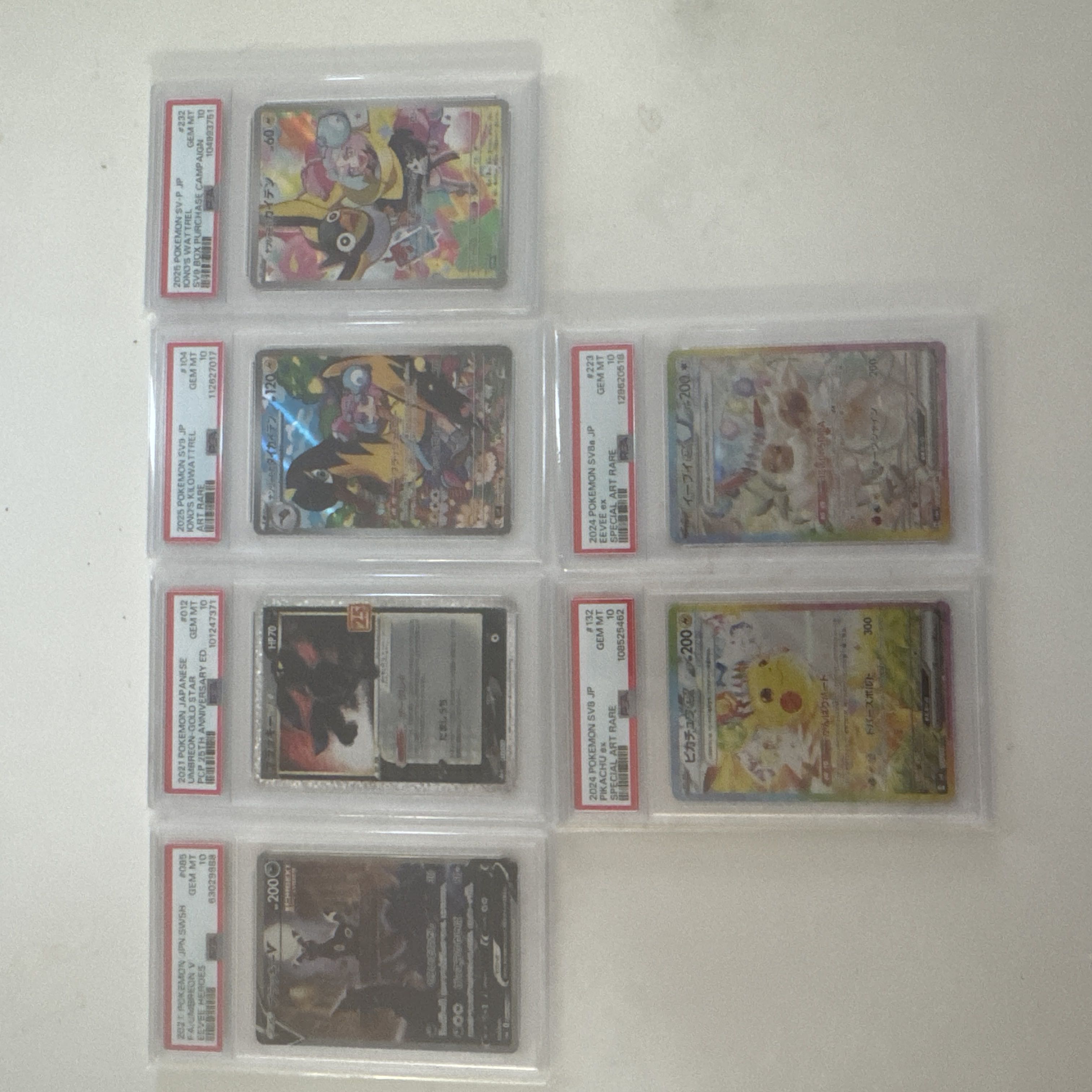 【PSA10 6枚セット】ブラッキーV SA/25th/ピカチュウex SAR/イーブイex SAR 他 ポケカ コレクション放出 6枚