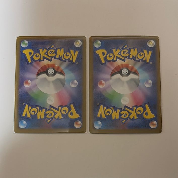 Galal Zigzagoon (Ball Pattern/Mirror Spec.) 105/193 2枚