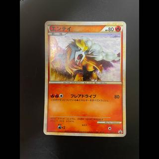 レジェンド エンテイ ポケモンカードゲームLEGEND パーフェクトセット PROMO 059/L-P 1枚