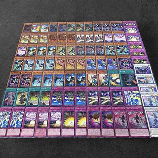 9329 [King of Games] BF-Black Feather <Deck Parts> 88 pcs.