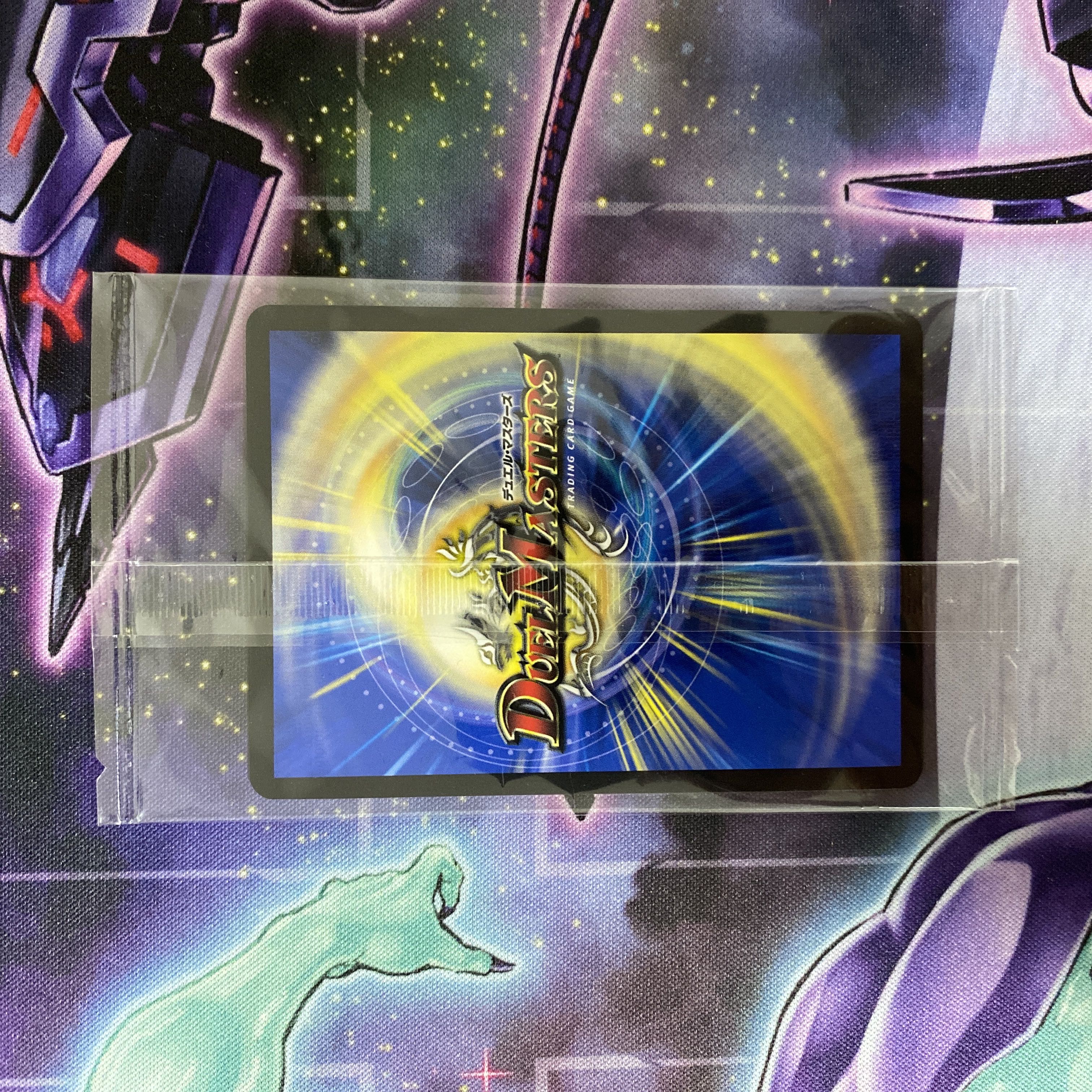 デュエルマスターズ ∞龍ゲンムエンペラー KGM ART11 2/5 神 デュエルマスターズ ∞龍ゲンムエンペラー KGM ART11 2/5 神