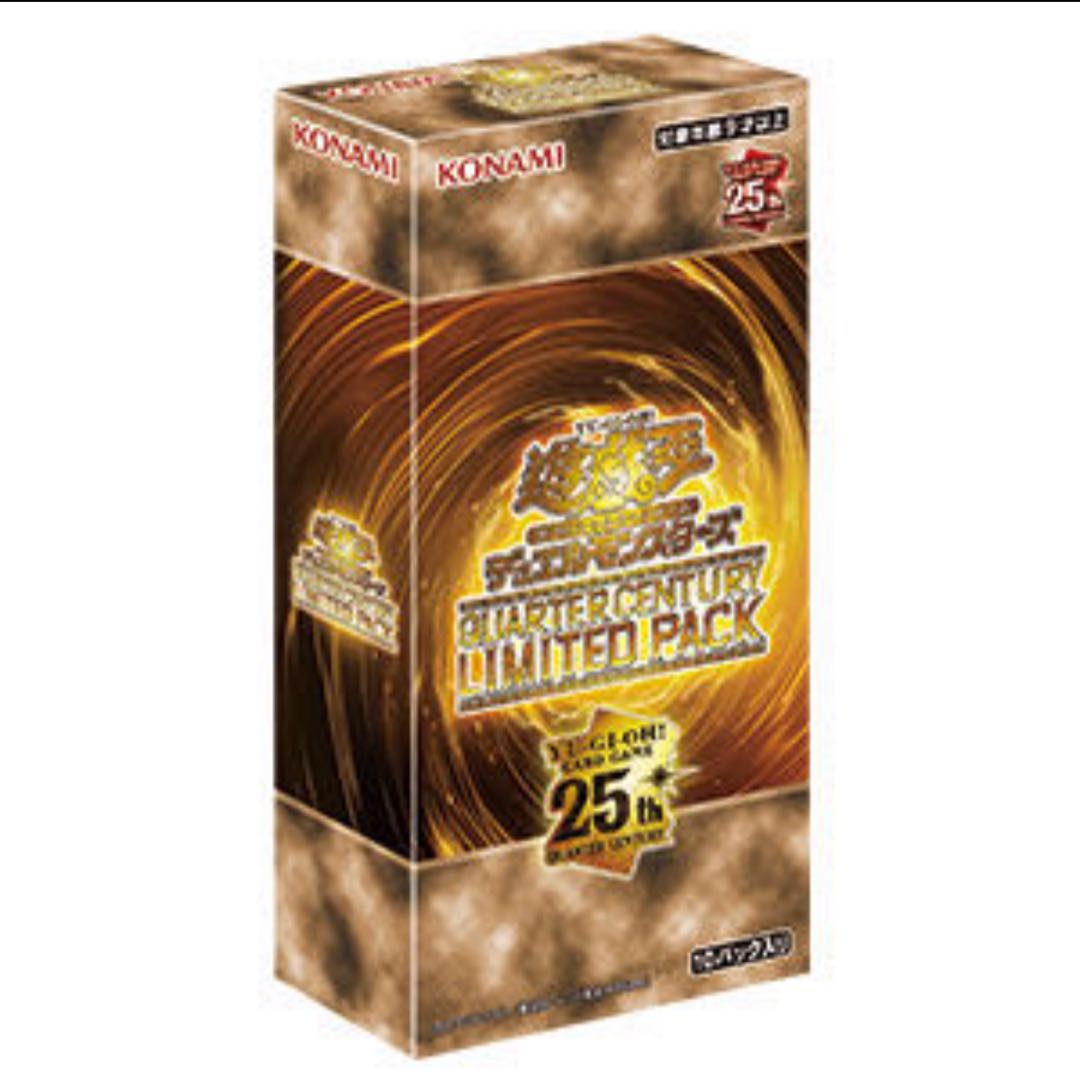 QUARTER CENTURY LIMITED PACK 未開封BOX  12BOX