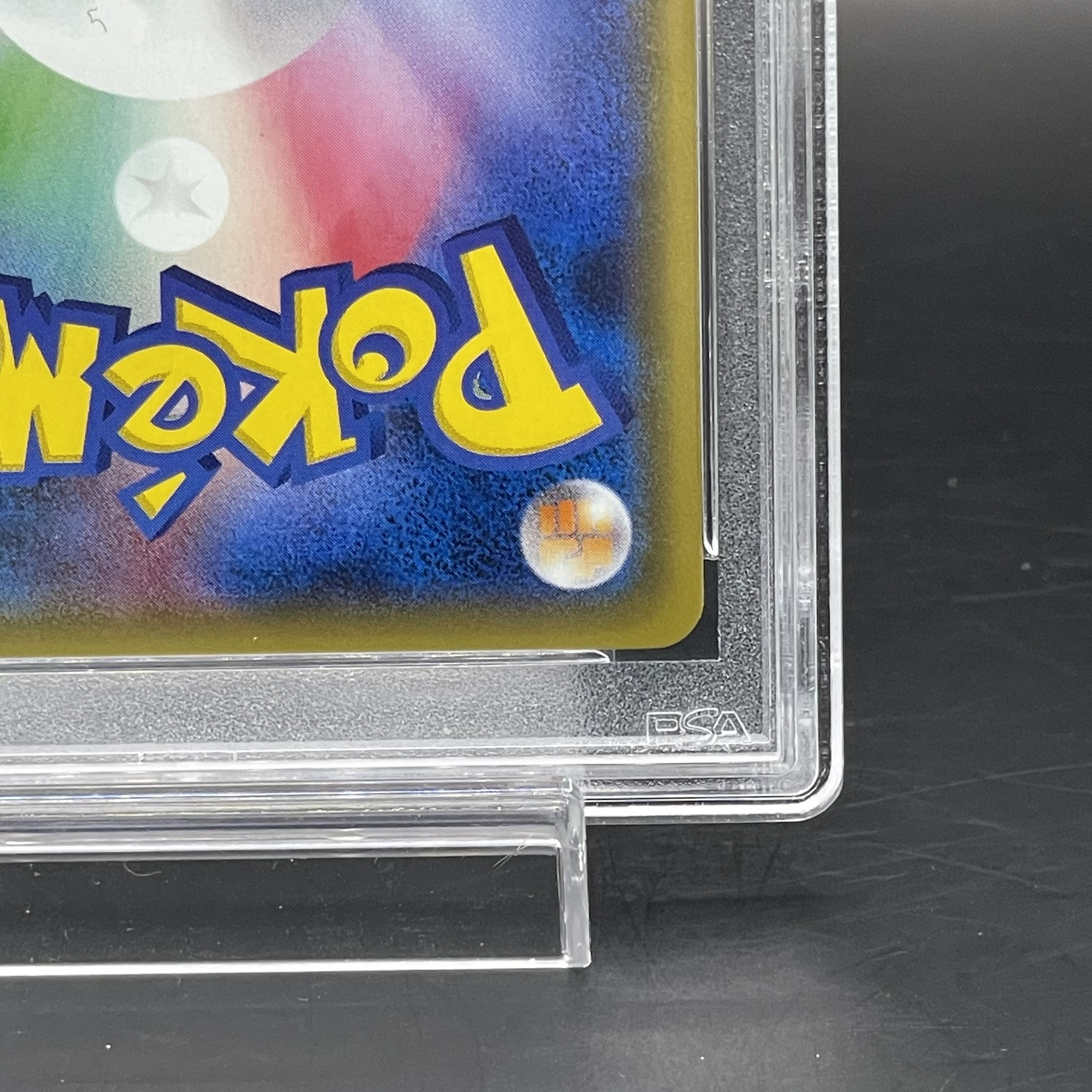 【PSA10】ヒガナ SR 059/053 1枚