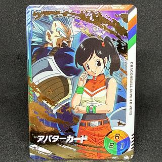 ベジータ アバターカード 金筐体 サイヤ人女 Saiyan ① 1枚