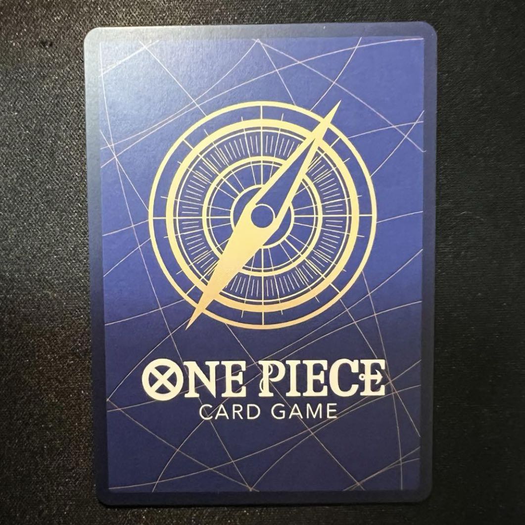 One Piece Card] Vinsmoke Reiju SR Parallel 1枚