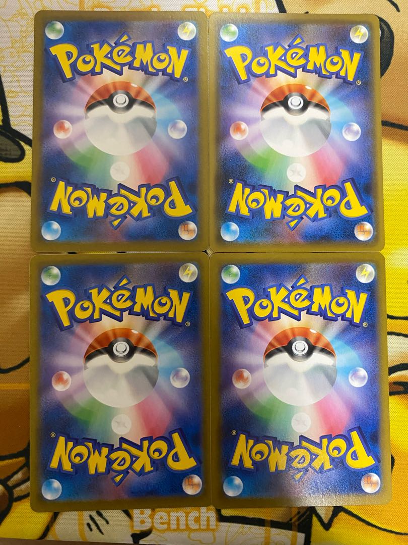 ポケモンカード　たっぷりバケツ　グッズ 1枚