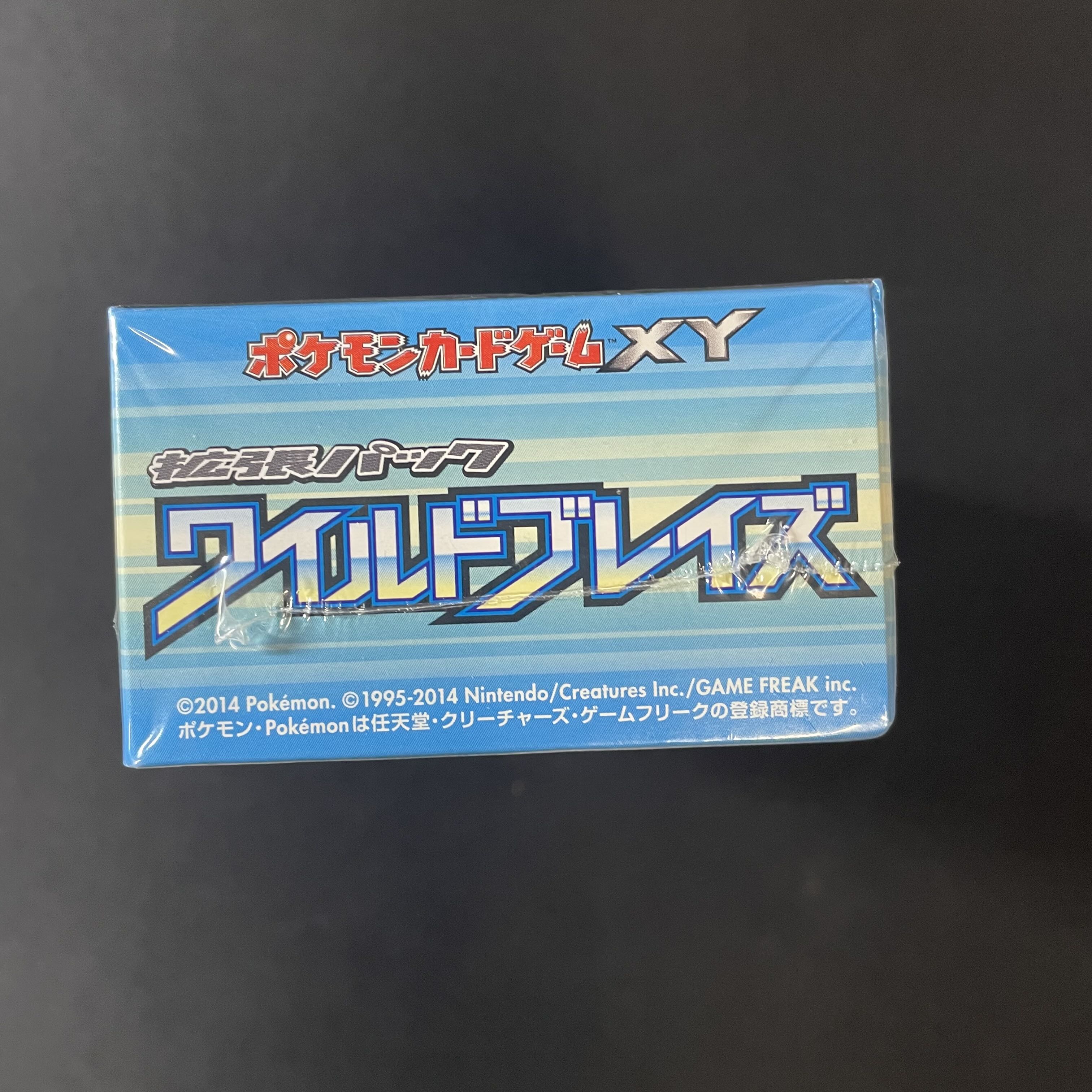 Wild Bulette <1st> <Unopened Box> [XY2] [XY] 1BOX