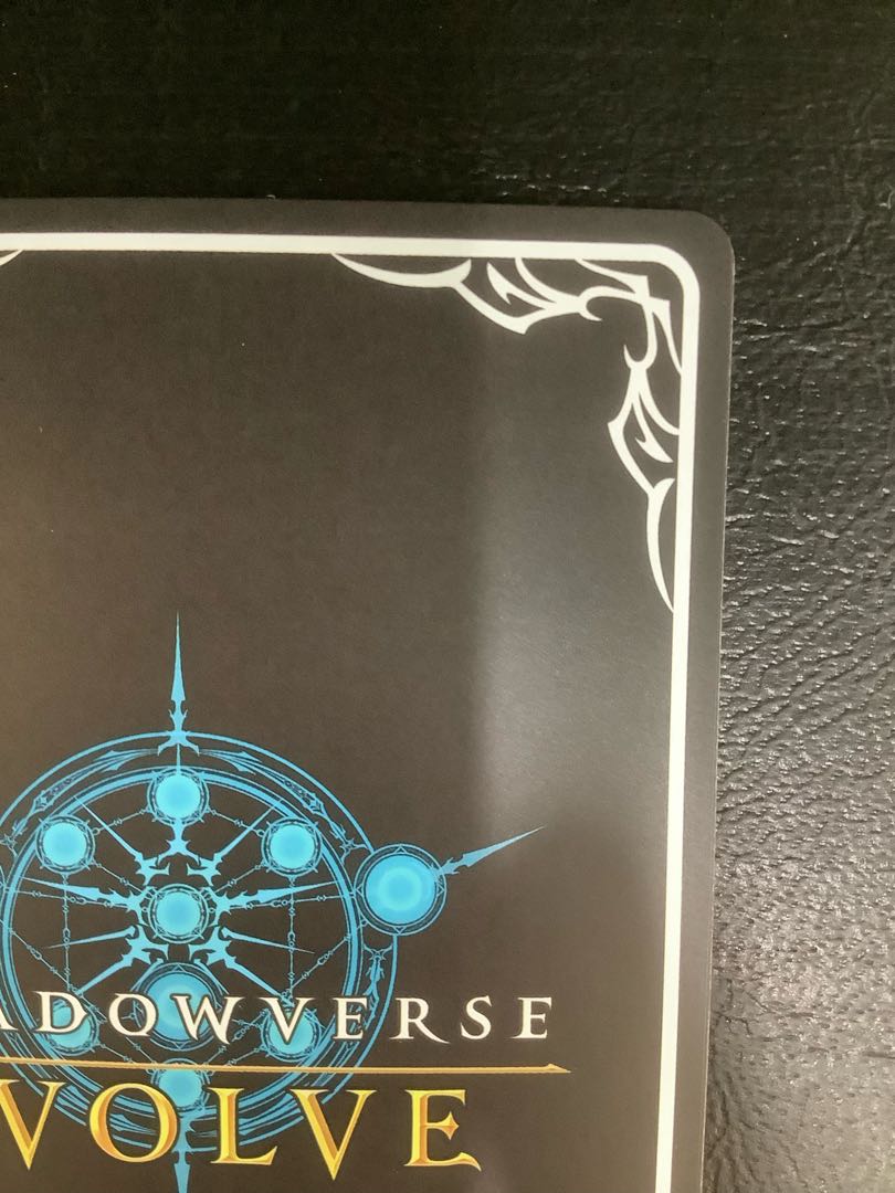 万華の鳳凰 UR BP11-U04 1枚