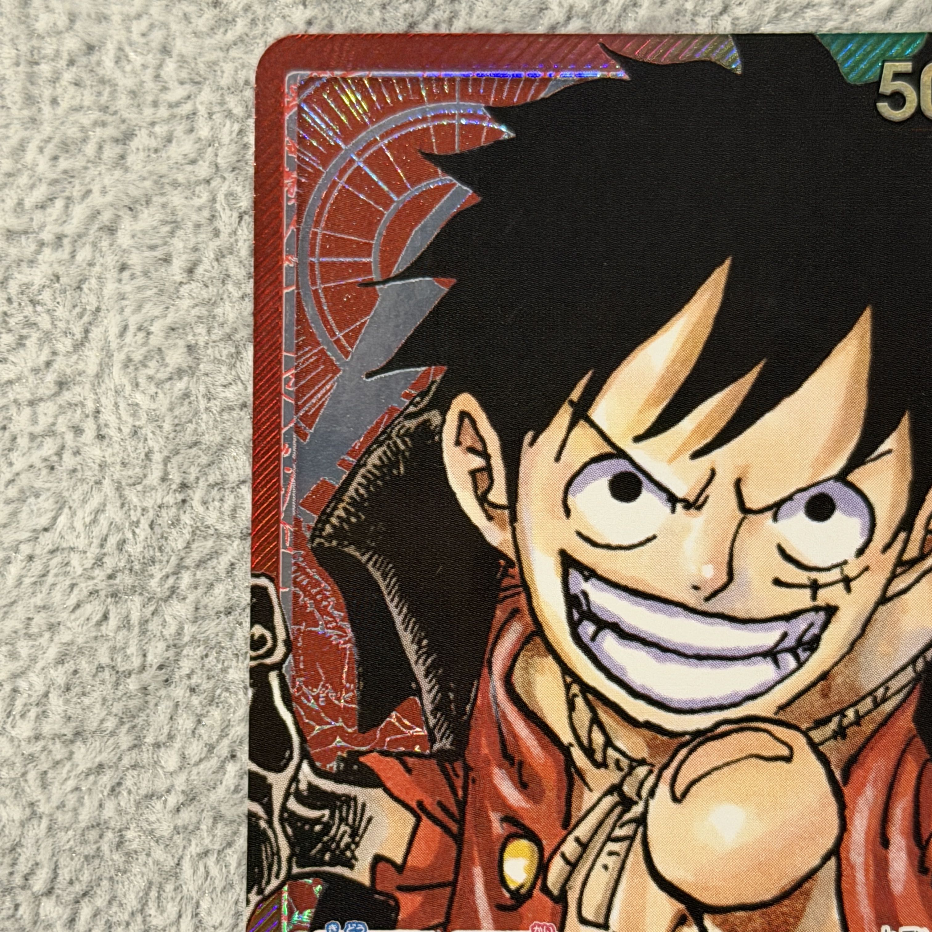 Monkey D. Luffy (Parallel) P-L OP01-003 1枚