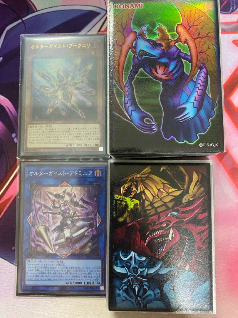 【24時間以内発送】遊戯王　オルターガイスト　本格構築済みデッキ 24時間以内発送】遊戯王 オルターガイスト 本格構築済みデッキの