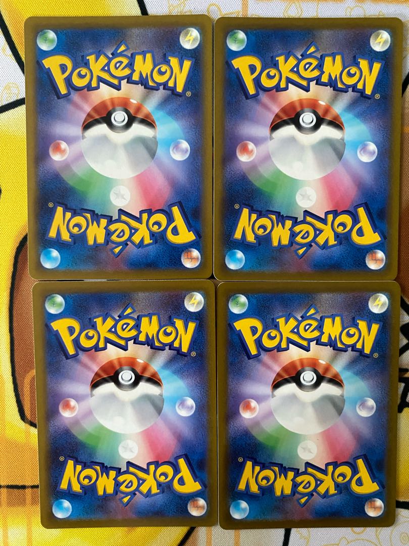 ポケモンカード　ダンバル 1枚