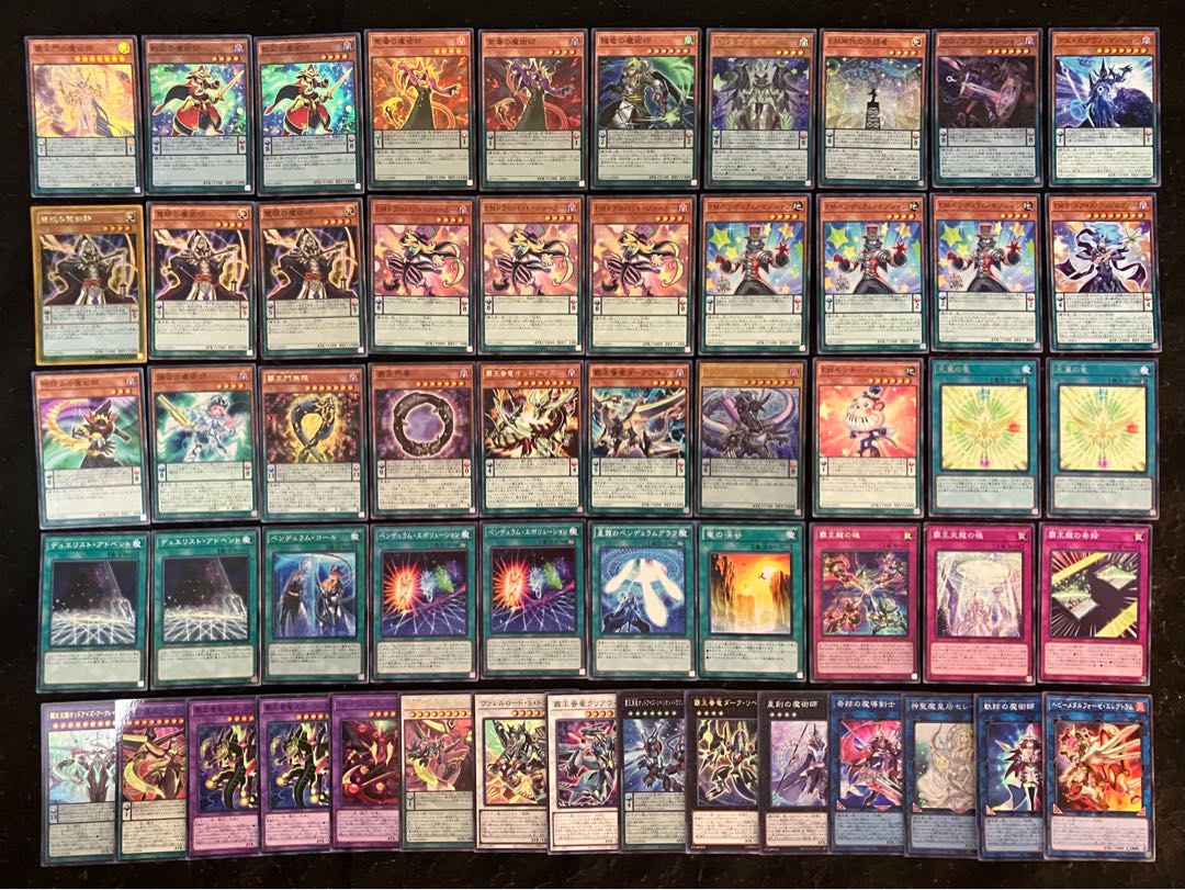 遊戯王 構築済みデッキ まとめ売り ① 日版