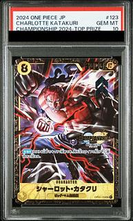【PSA10】シャーロット・カタクリ パラレルイラスト版 チャンピオンシップ2024・CS2024 WAVE1 3on3 Spring ベスト8チーム記念品 PROMO OP03-123 1枚