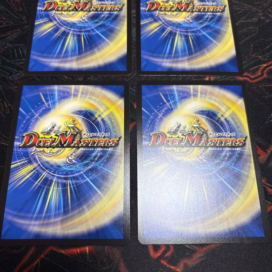 [4 sheets] Roaring Speed Desertion Top Gear (Duenamite Ver.) C-foil 80/80 4枚