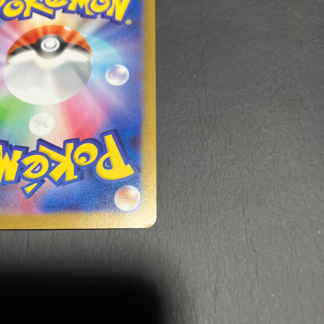 Condition A] Pokemon Mega Latiasex sar 1枚