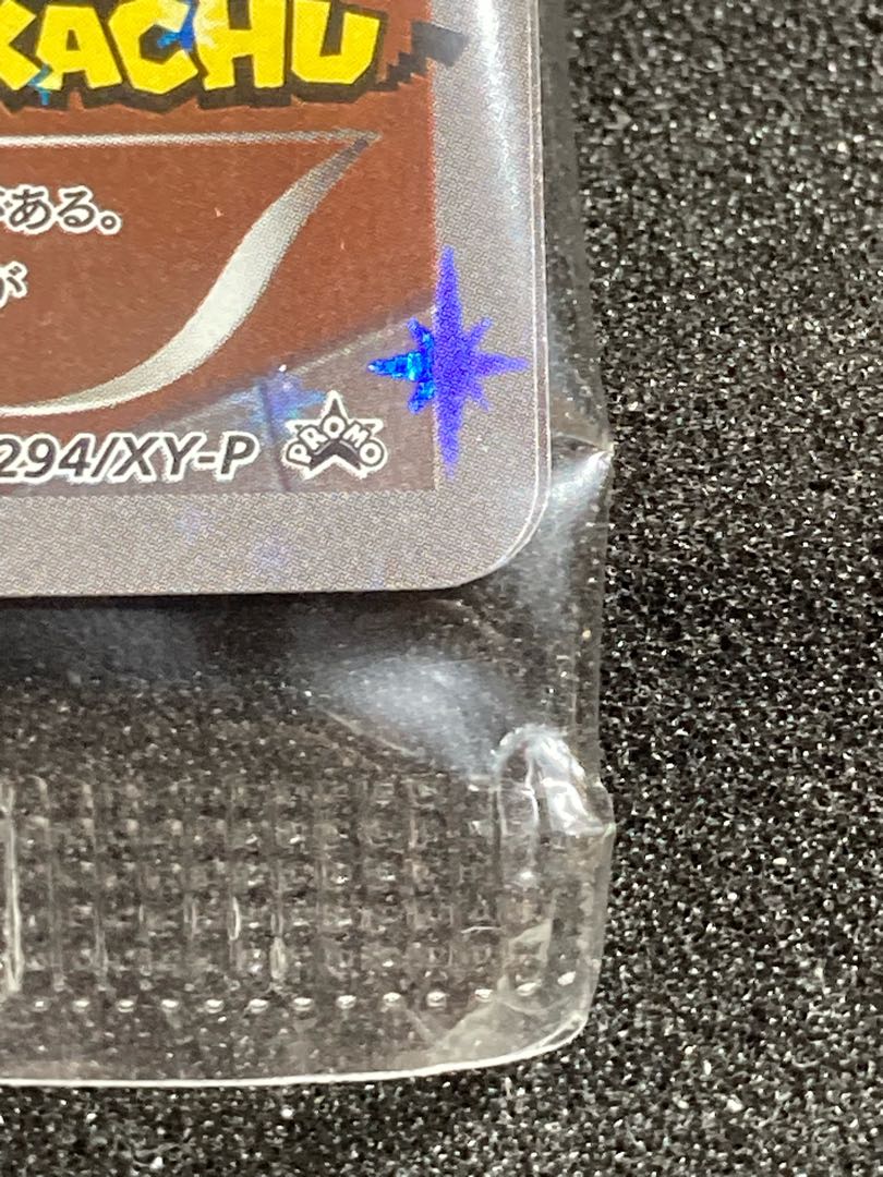 Rayquazavmaxs Mario Pikachu PROMO 294/XY-P