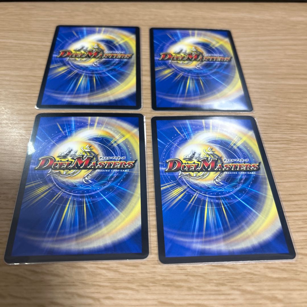 【10%OFF】 歌舞音愛 ヒメカット｜蛙の子 遭えるの何処?好きと謂ひて R 13/74