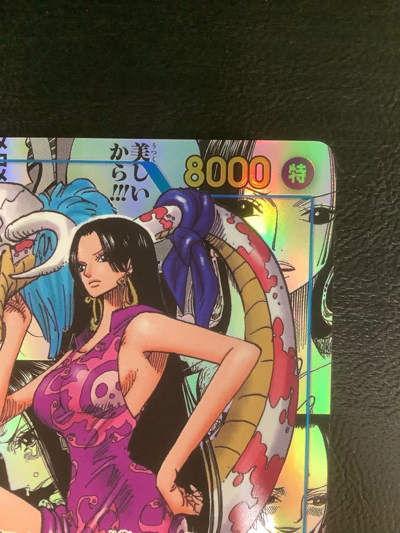 (Scratches) (1) Boa Hancock (Parallel)(Super Parallel)(Comic Parallel, Comipara, Comic Background) P-SR OP07-051