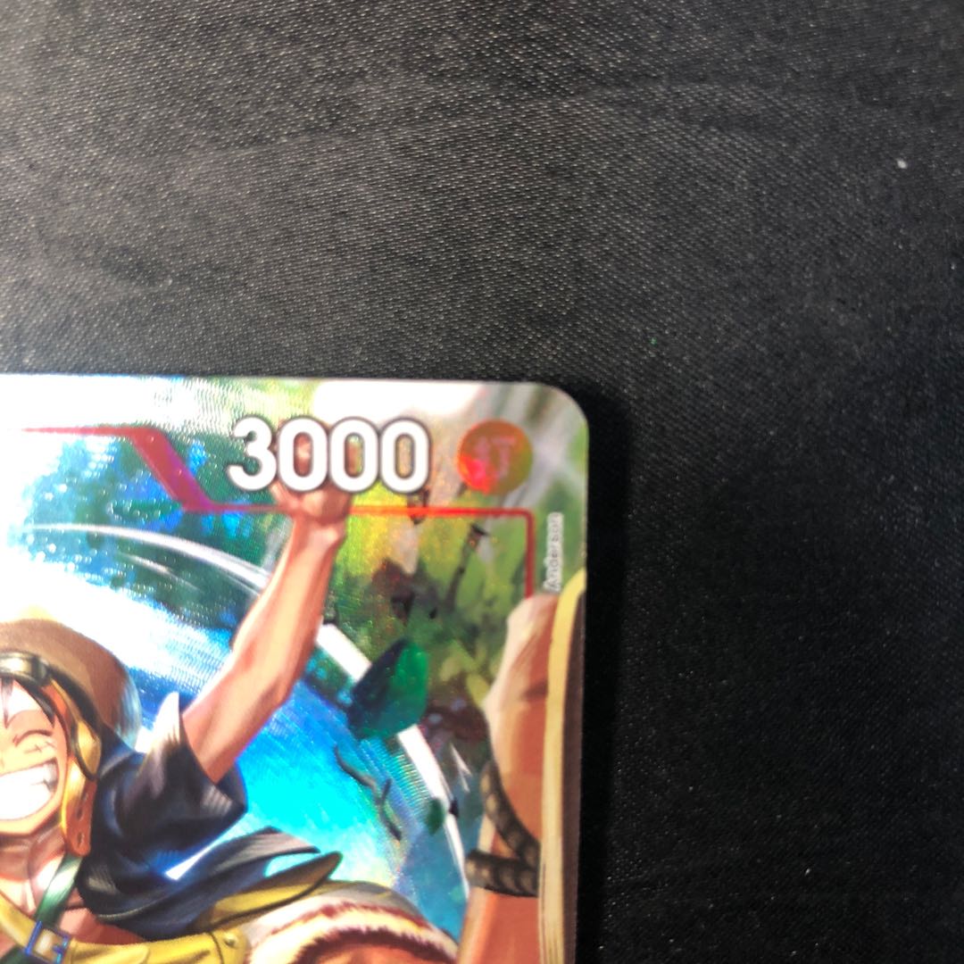 Monkey D. Luffy (Parallel) P-R OP06-013 1枚